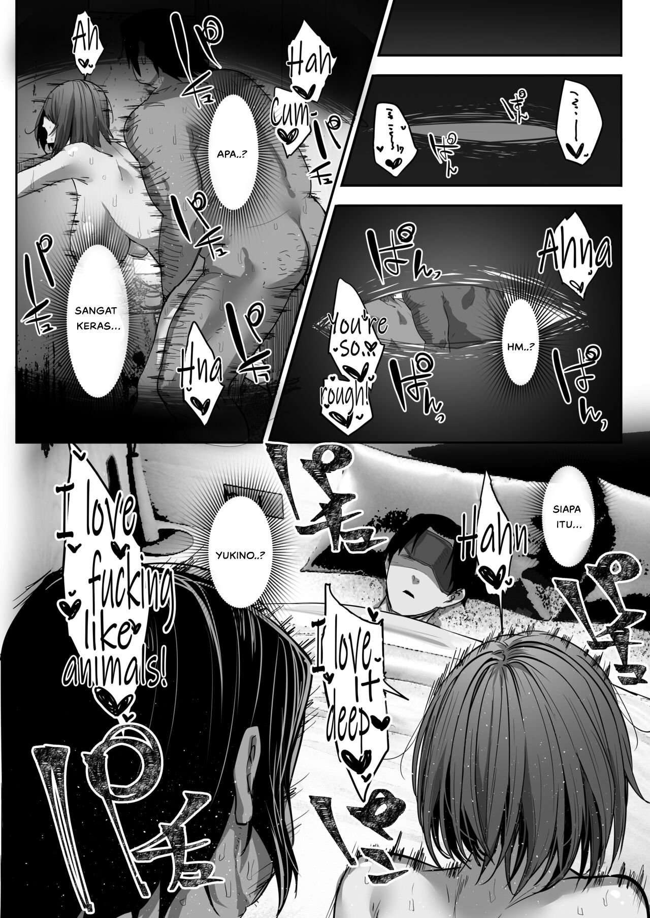 Gikei ni Haiboku Cool na Hitodzuma - Chapter 1 43