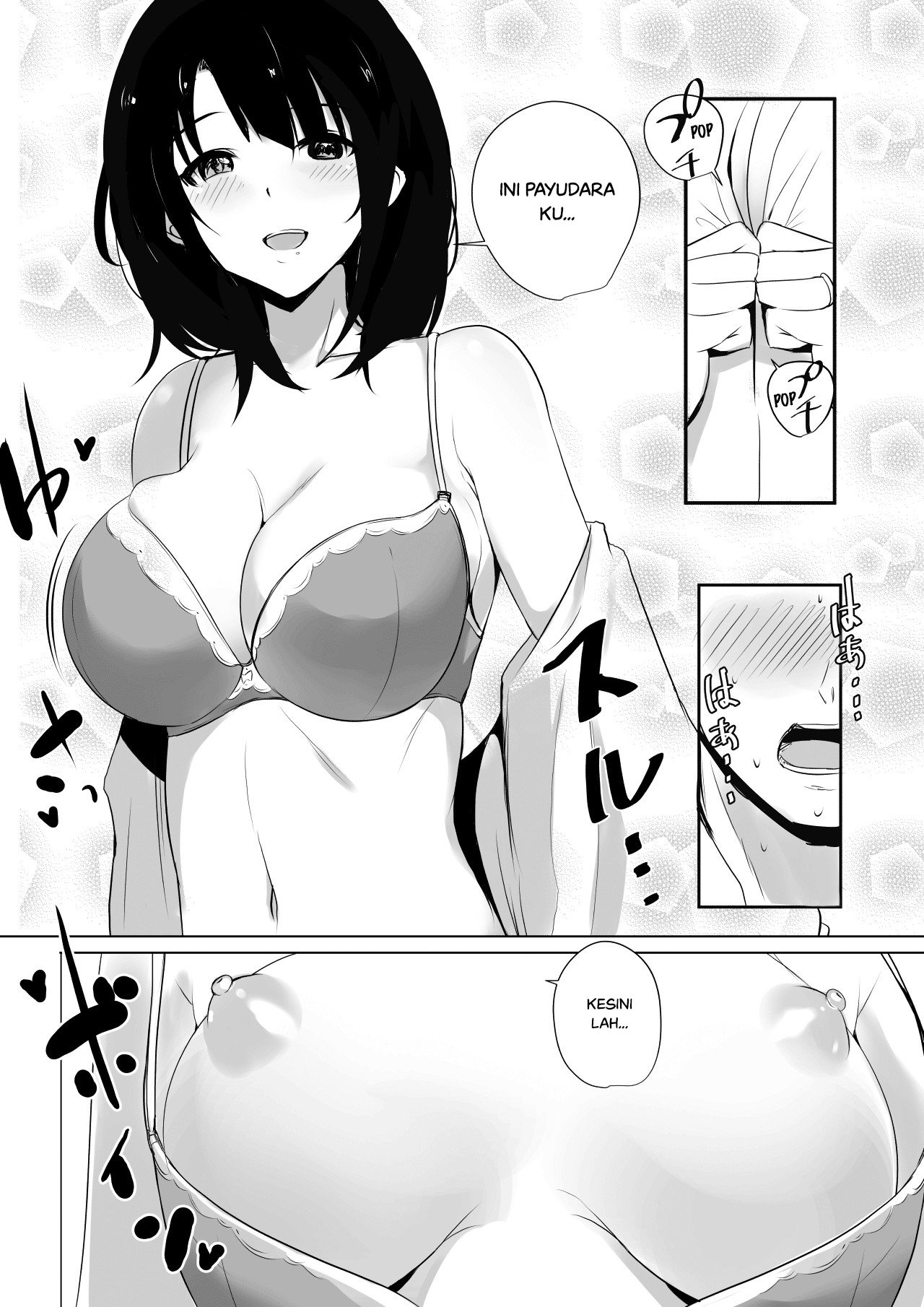 Boku dake ni Amaesasete Kureru Kyonyuu JK Tsuma o Hoka no Otoko ni Dakasete Mita - Chapter 1 8 Boku dake ni Amaesasete Kureru Kyonyuu JK Tsuma o Hoka no Otoko ni Dakasete Mita - Chapter 1 8