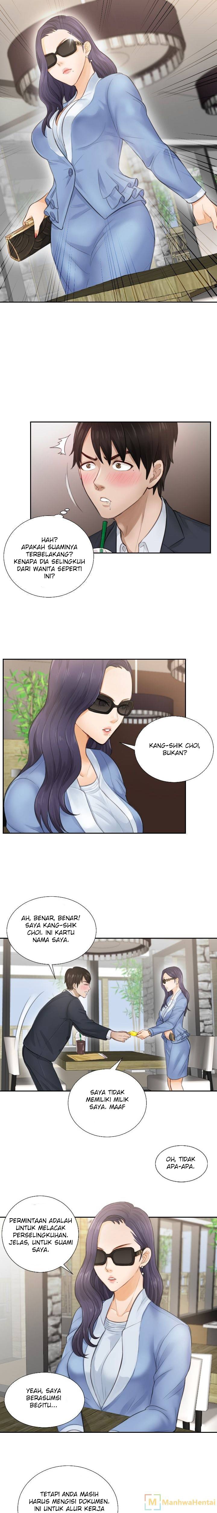Mind Reader - Chapter 1 11