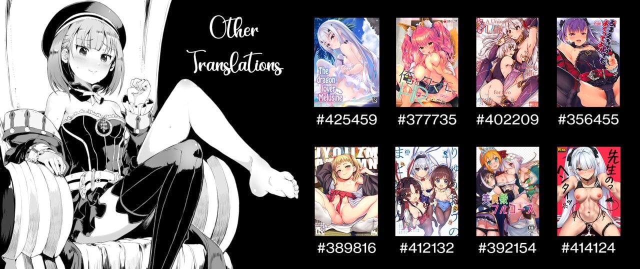 True Color - Chapter 1 26