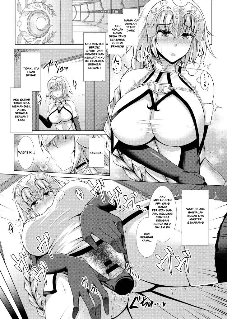Choukyou Ai Disciplinary Love - Chapter 1 7