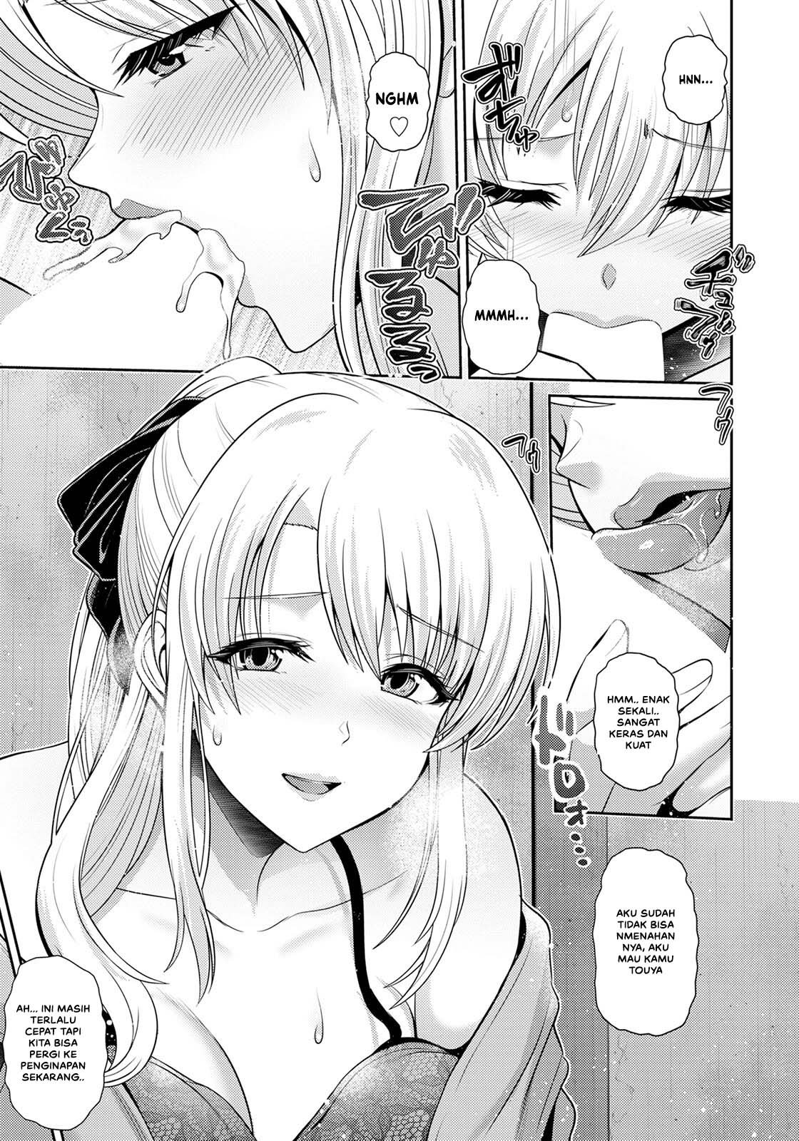 Tsuyageshiki ~Hajimete no Roshutsu wa Soushun ni - Chapter 1 11