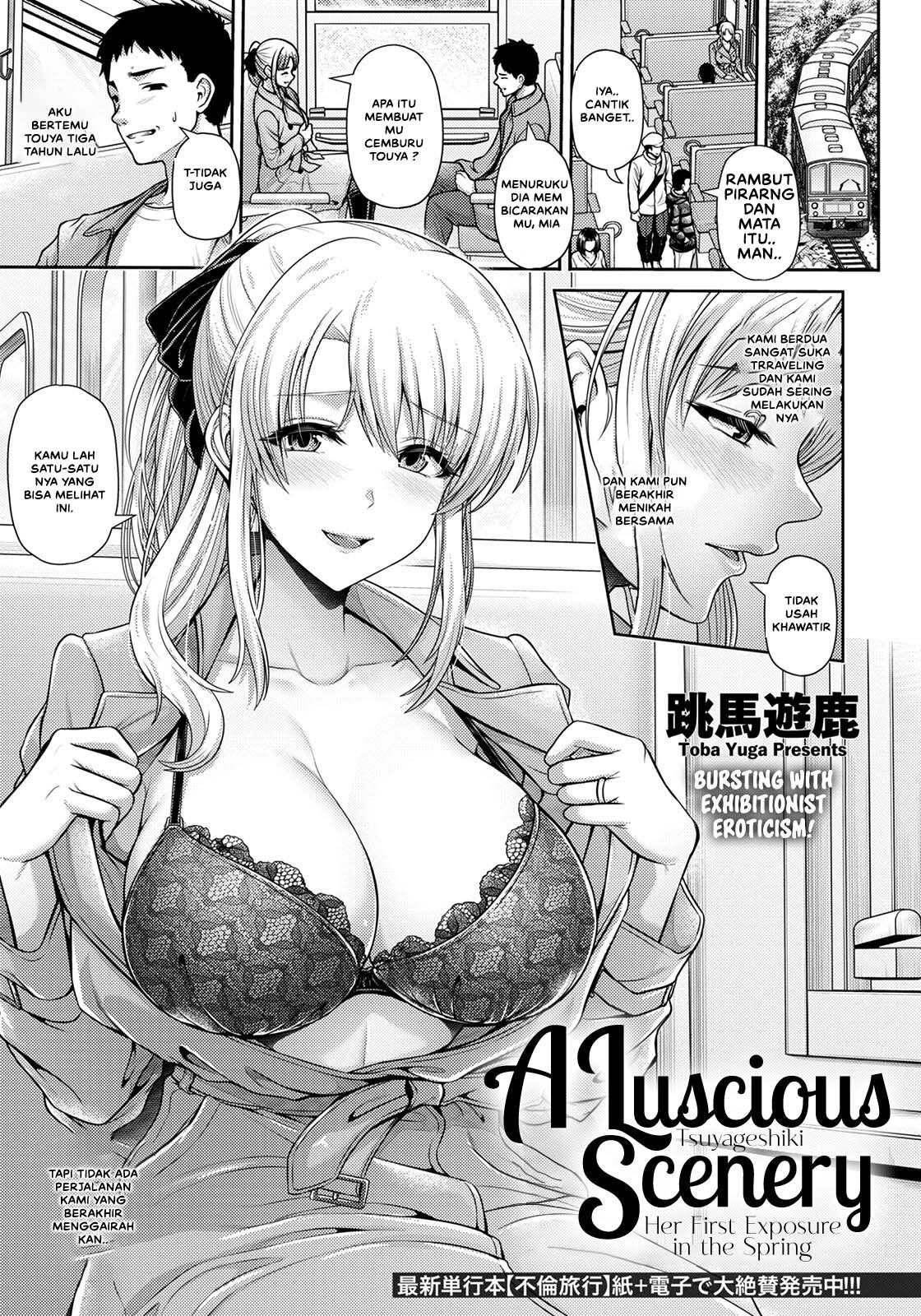 Tsuyageshiki ~Hajimete no Roshutsu wa Soushun ni - Chapter 1 3