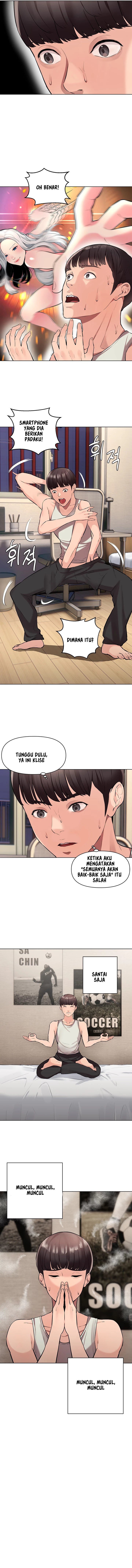 The Brides Who Can&#8217;t Eat - Chapter 1 18