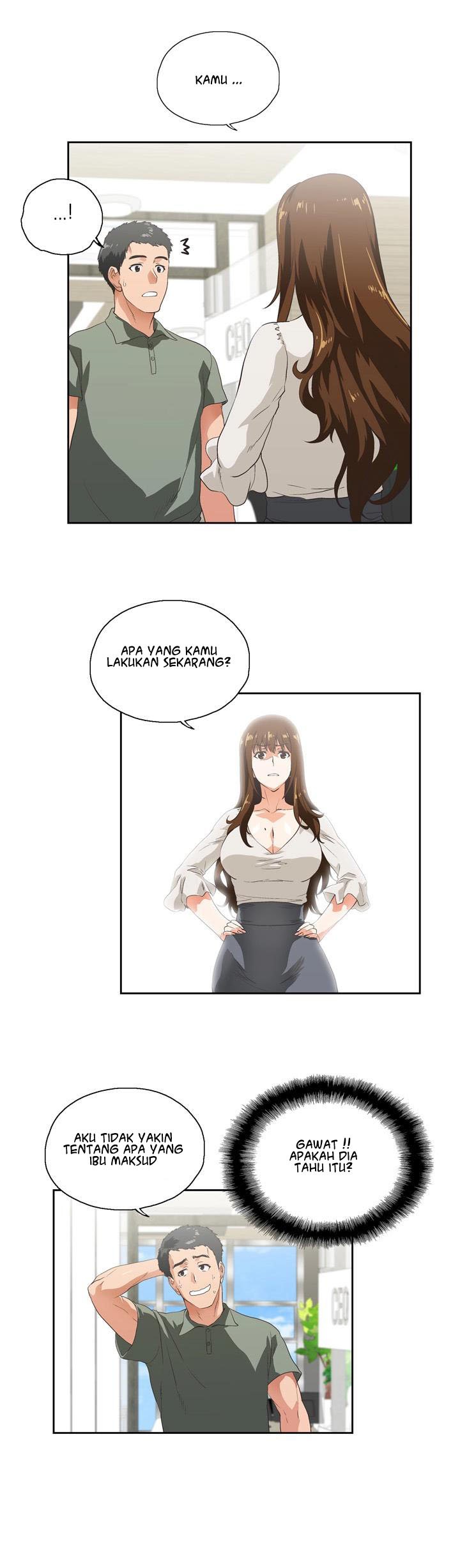 Up and Down (Edge Edge) - Chapter 1 44