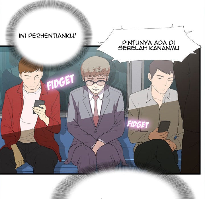 Rookie guy - Chapter 1 24