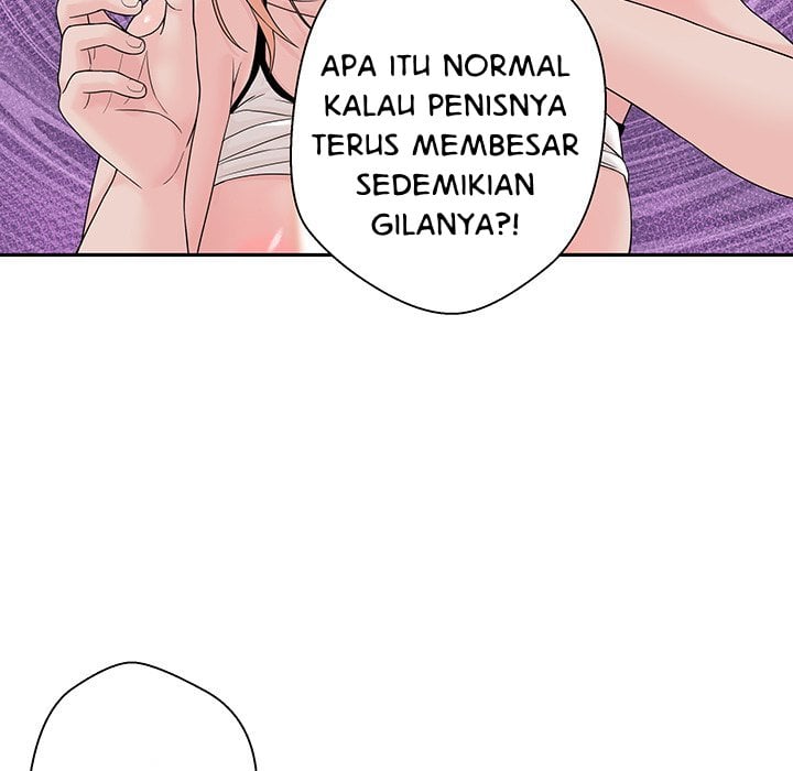 Crossing the Line - Chapter 1 141