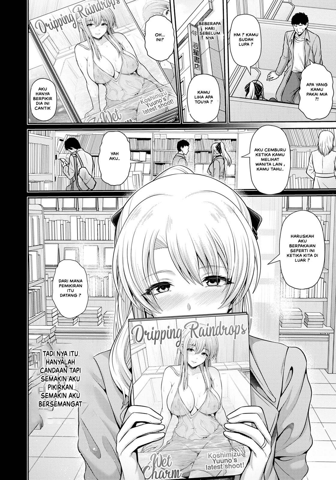 Tsuyageshiki ~Hajimete no Roshutsu wa Soushun ni - Chapter 1 4