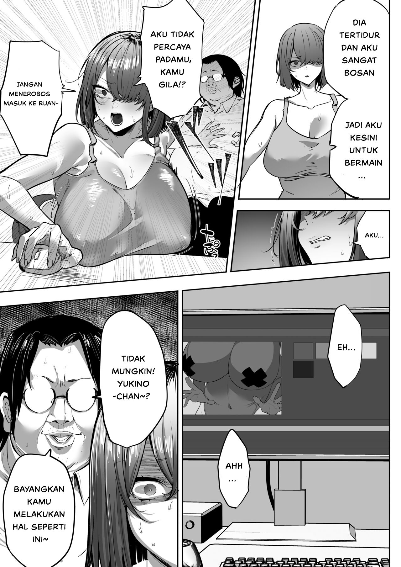 Gikei ni Haiboku Cool na Hitodzuma - Chapter 1 14