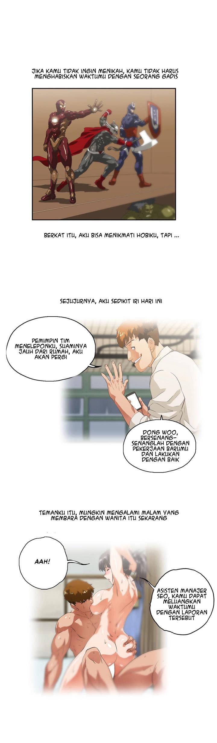 Up and Down (Edge Edge) - Chapter 1 26