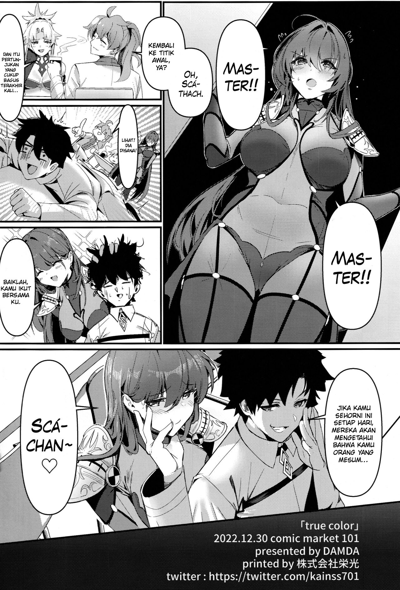 True Color - Chapter 1 23