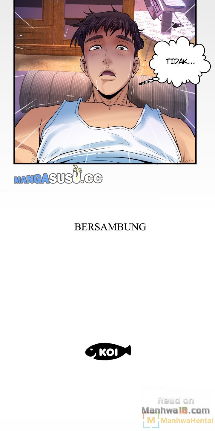 My Aunt - Chapter 1 24