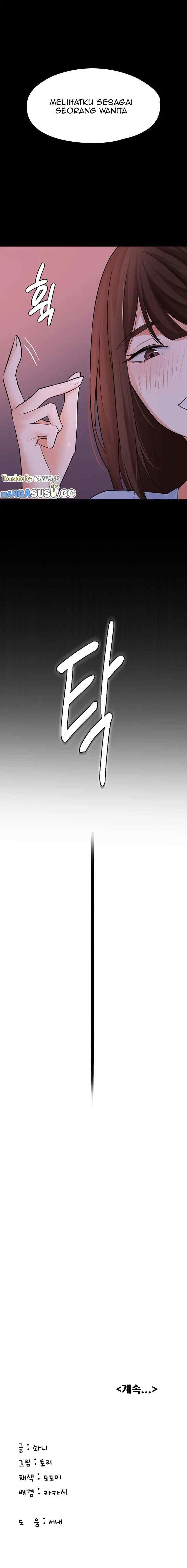 She&#8217;s Not My Sister - Chapter 1 21