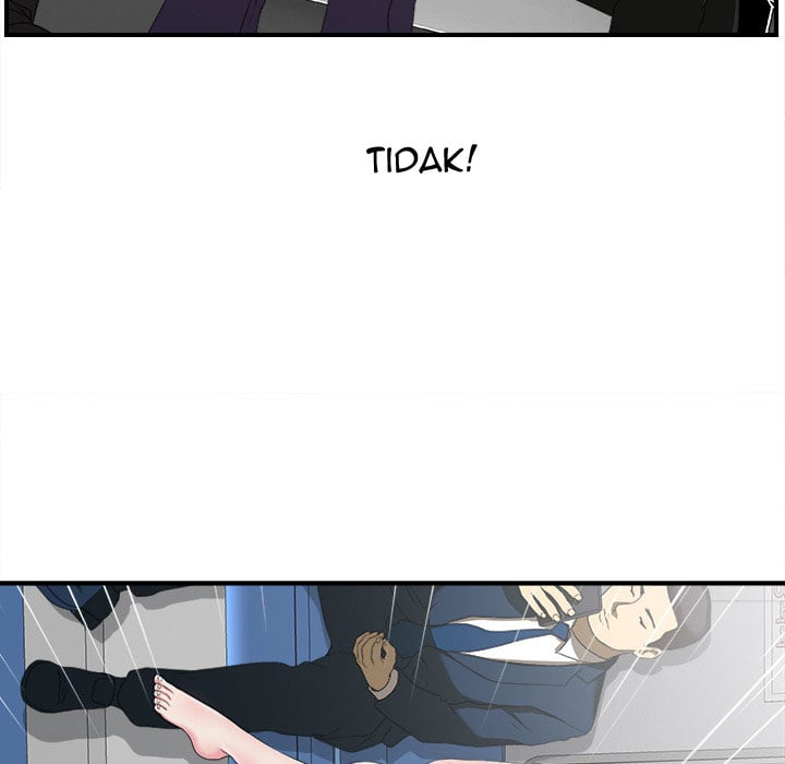 Rookie guy - Chapter 1 18