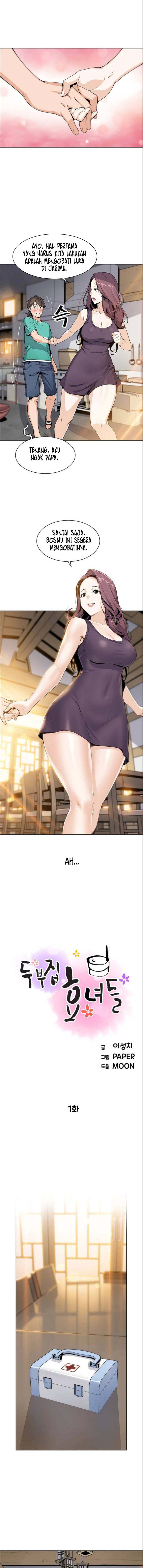 Bean Curd Woman - Chapter 1 5