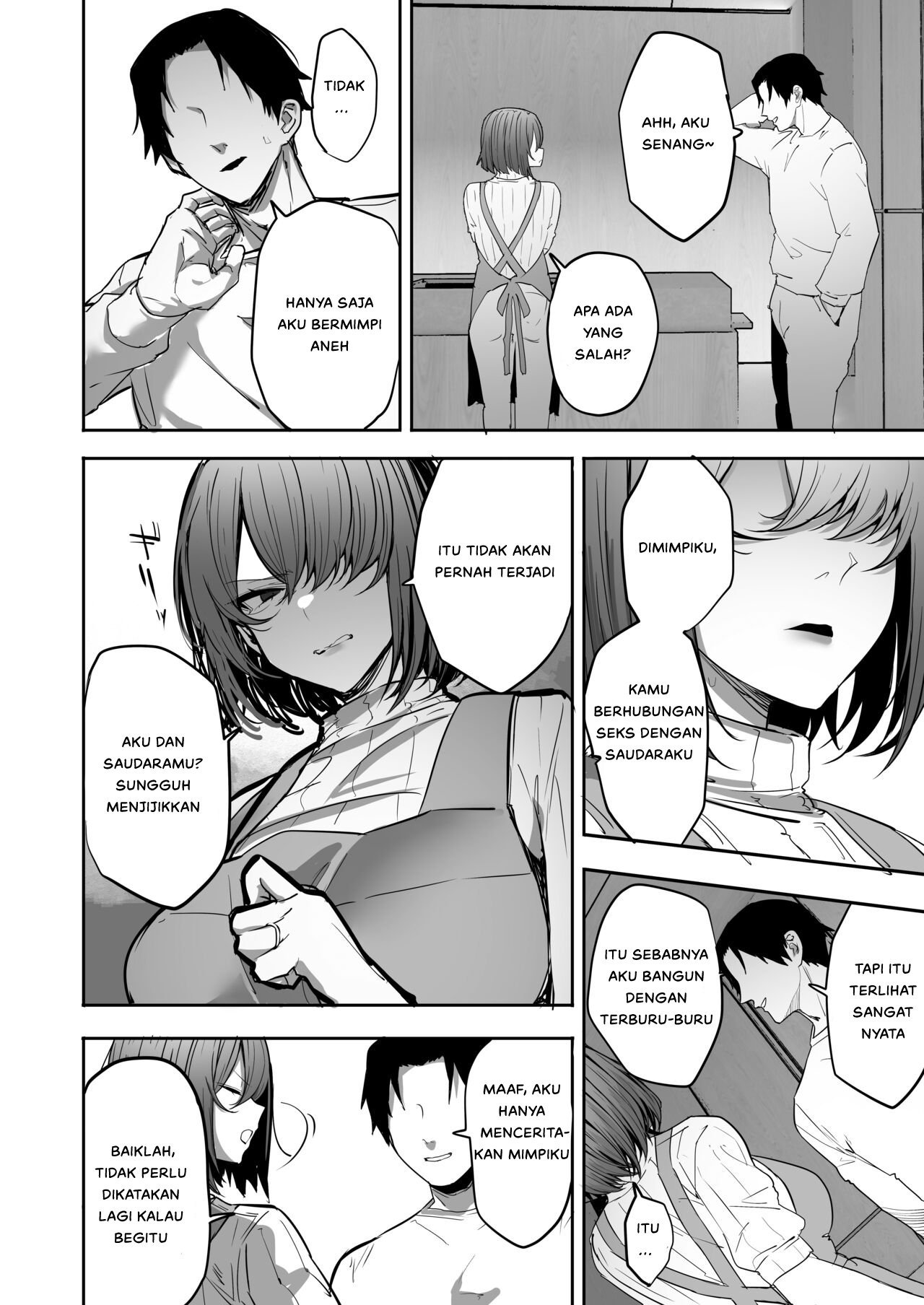 Gikei ni Haiboku Cool na Hitodzuma - Chapter 1 47