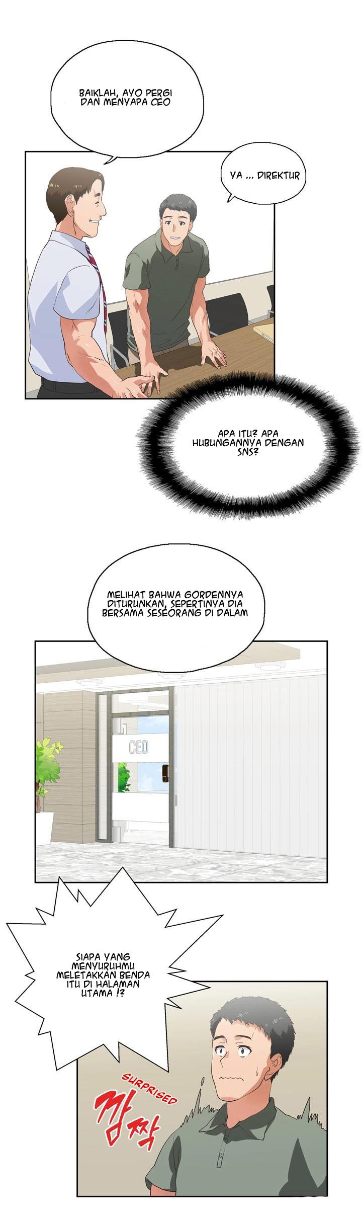 Up and Down (Edge Edge) - Chapter 1 37