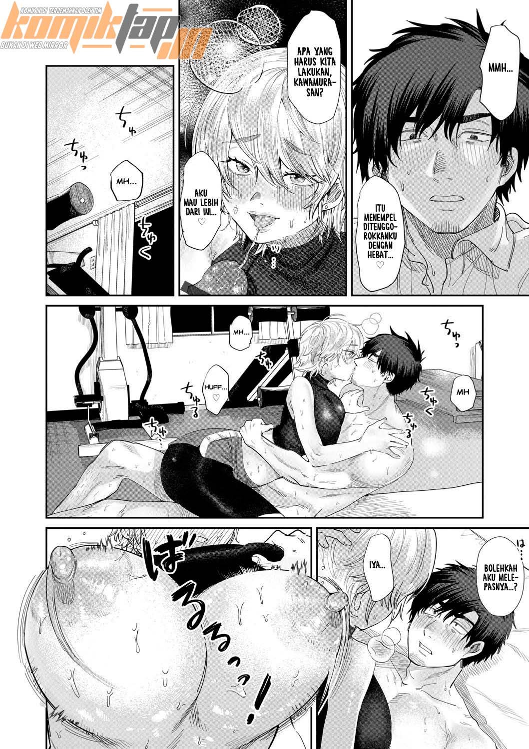 Bijin Gym Tore wa Gaman Dekinai - Chapter 1 14