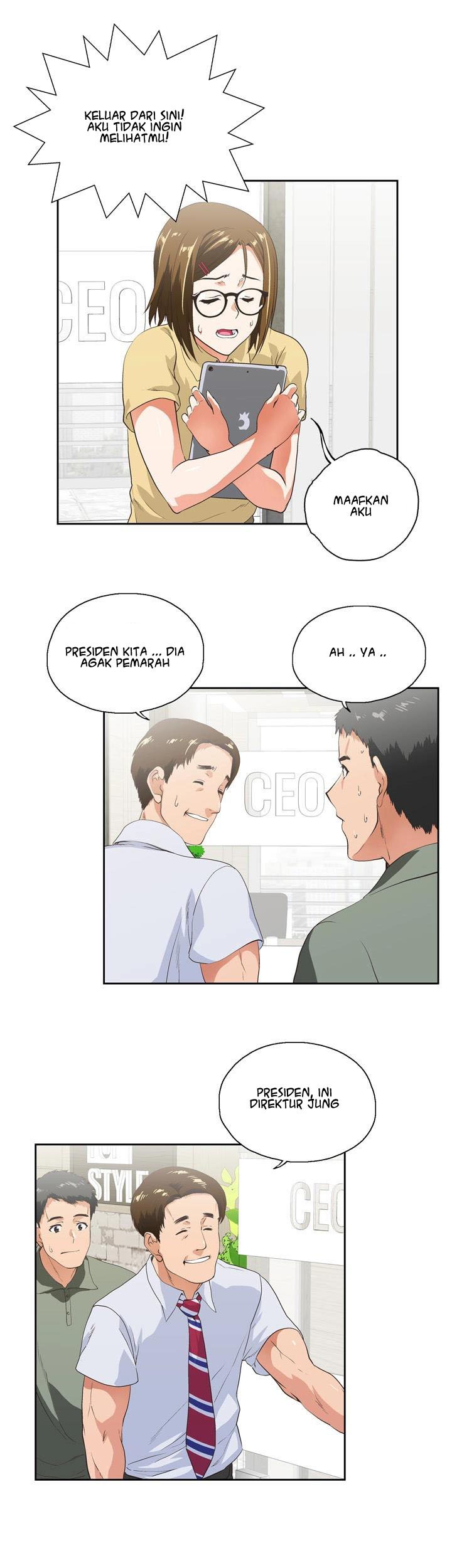 Up and Down (Edge Edge) - Chapter 1 38