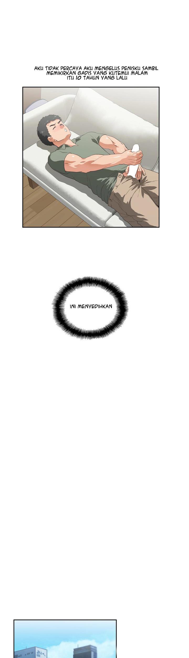 Up and Down (Edge Edge) - Chapter 1 34