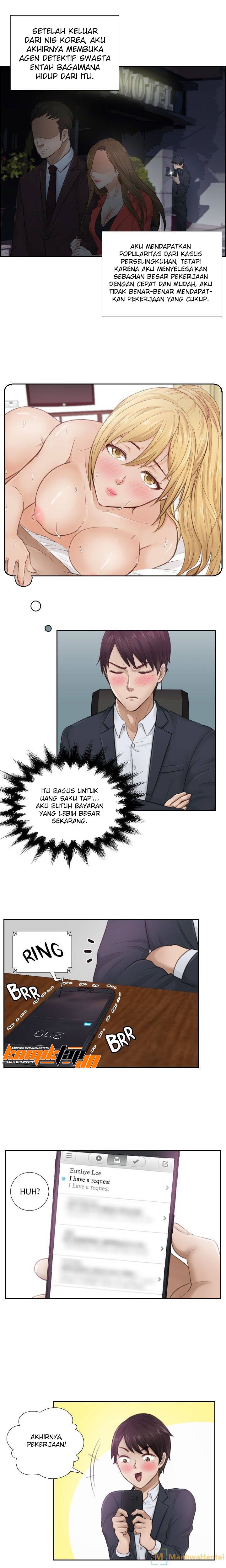Mind Reader - Chapter 1 8