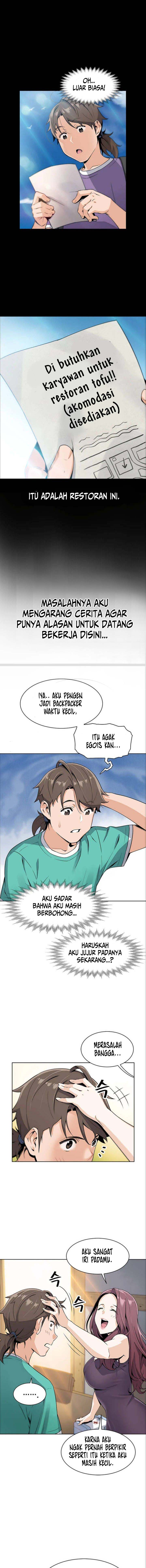 Bean Curd Woman - Chapter 1 12