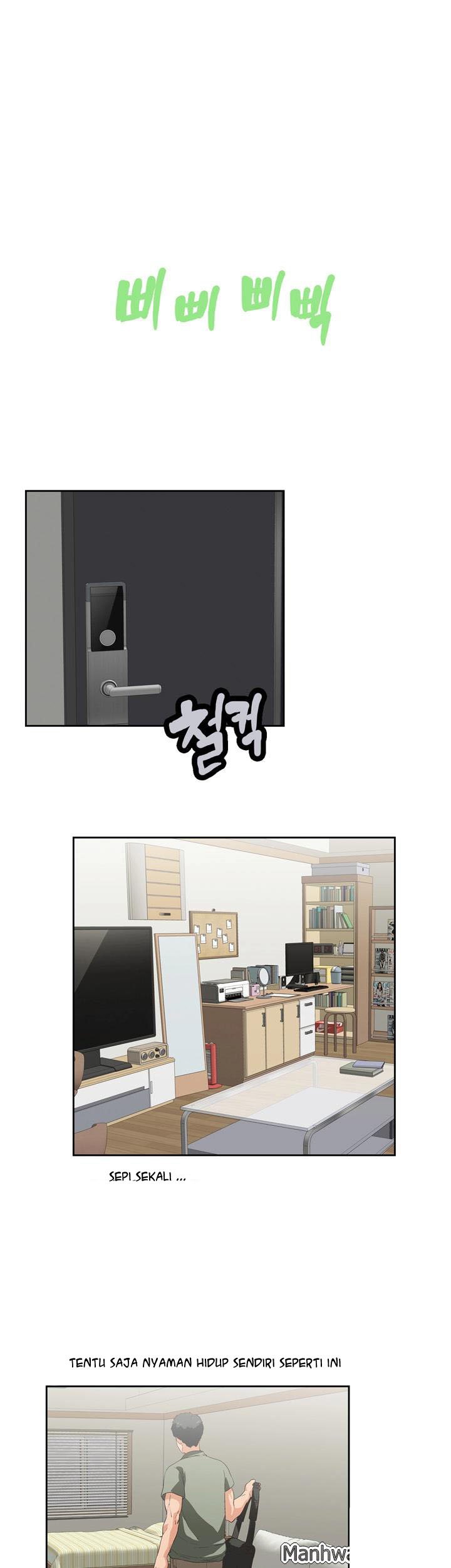 Up and Down (Edge Edge) - Chapter 1 24