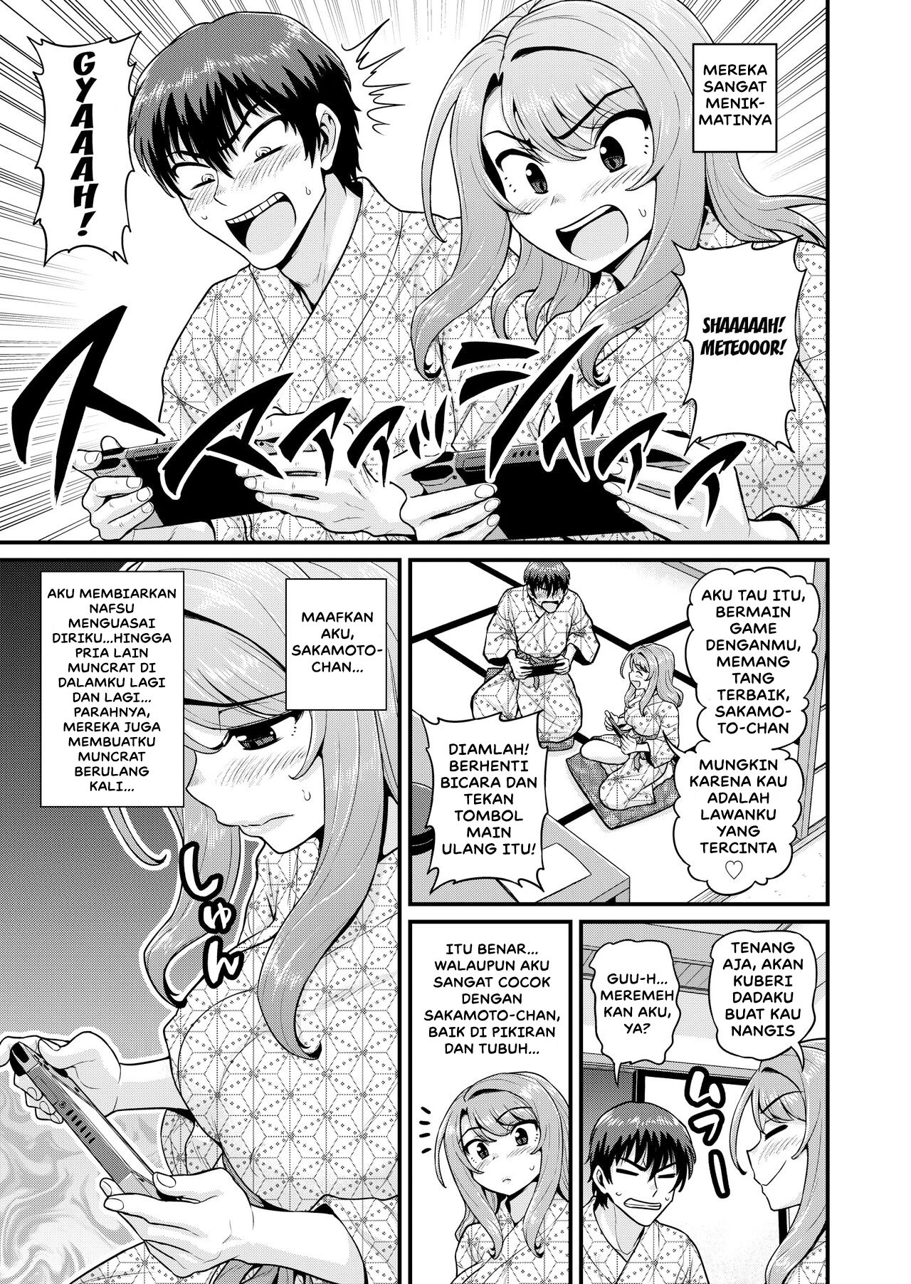 Game Tomodachi no Onnanoko to Onsen Ryokou de Yaru Hanashi NTRver - Chapter 1 62