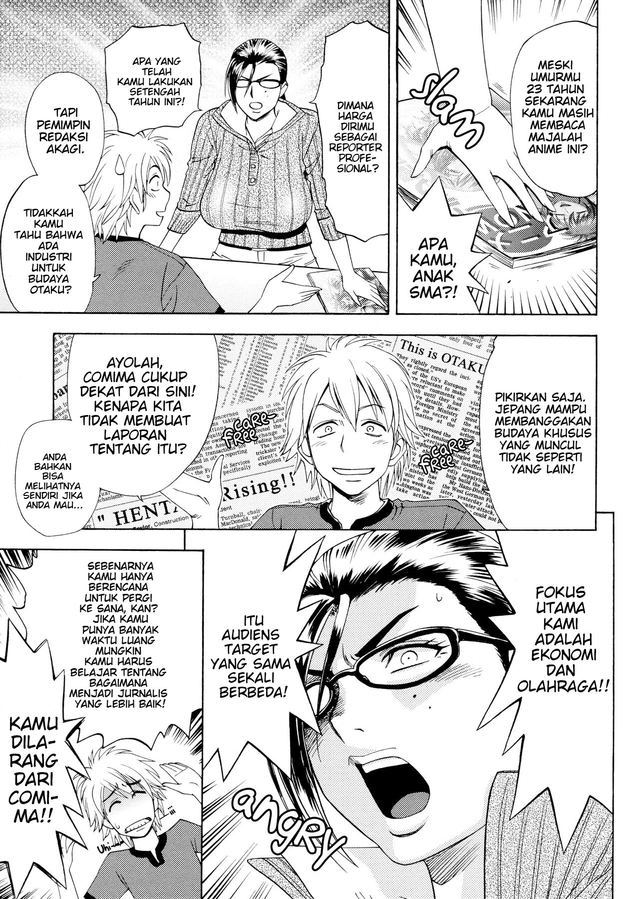 Bijin Henshuu-chou no Himitsu - Chapter 1 14