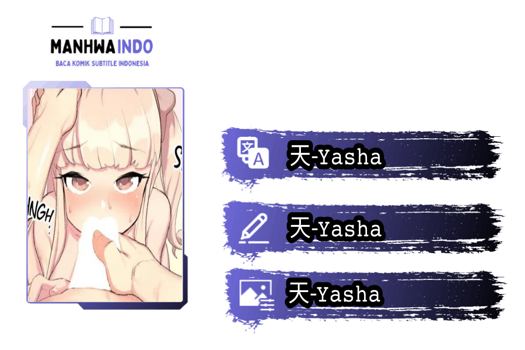 Sneak Peek - Chapter 1 1