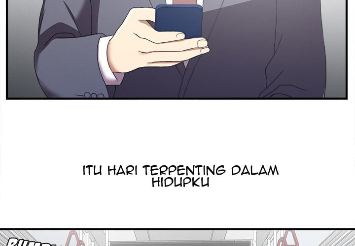 Rookie guy - Chapter 1 5