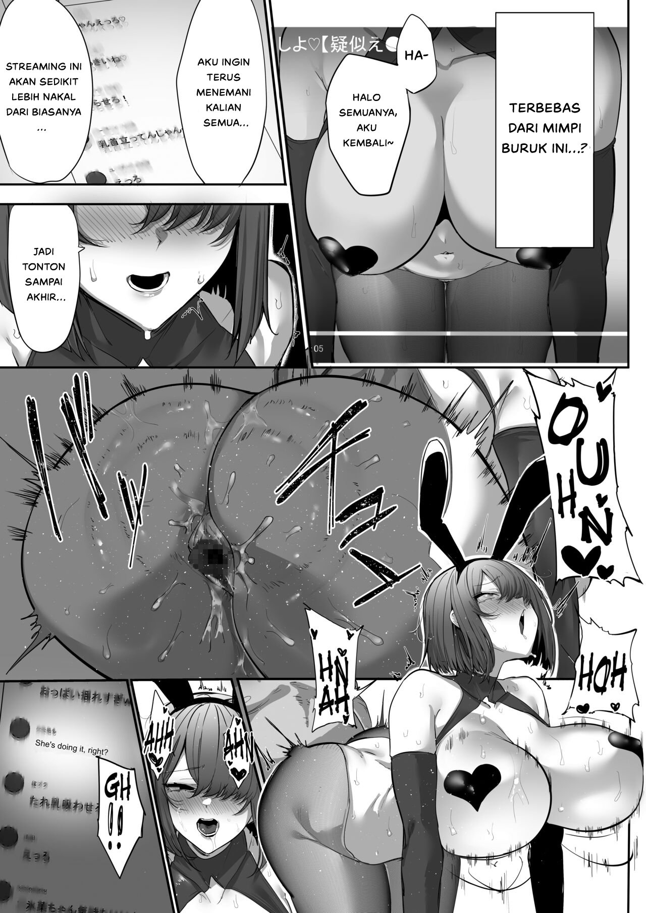 Gikei ni Haiboku Cool na Hitodzuma - Chapter 1 22