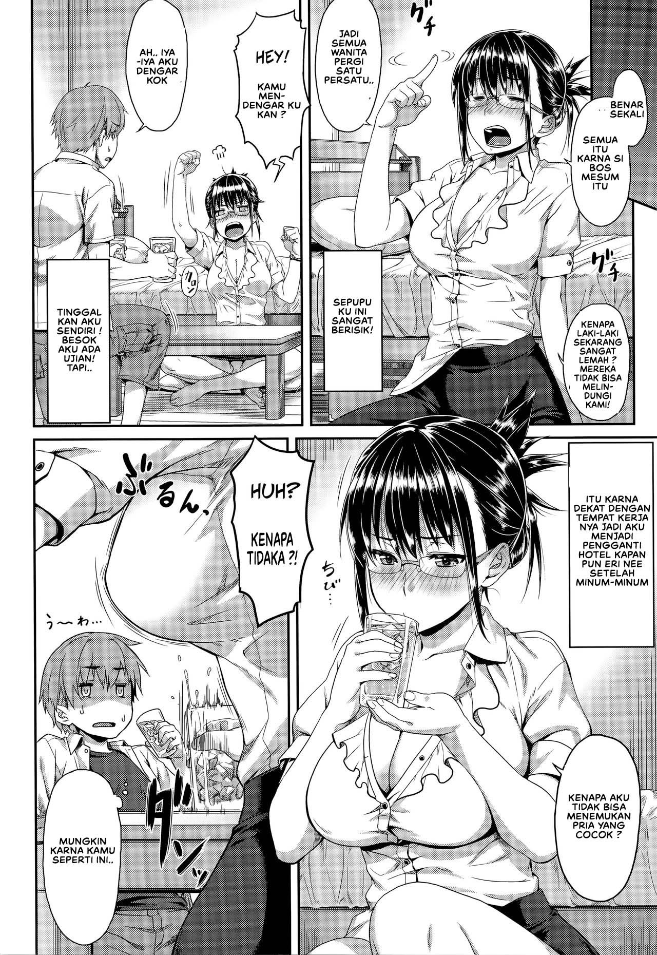 Yoppa Love - Chapter 1 4