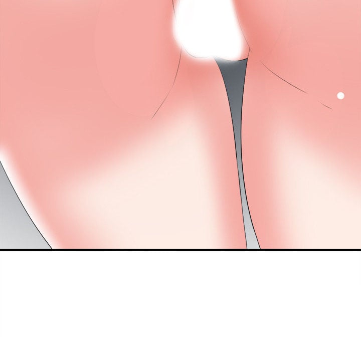 Rookie guy - Chapter 1 108