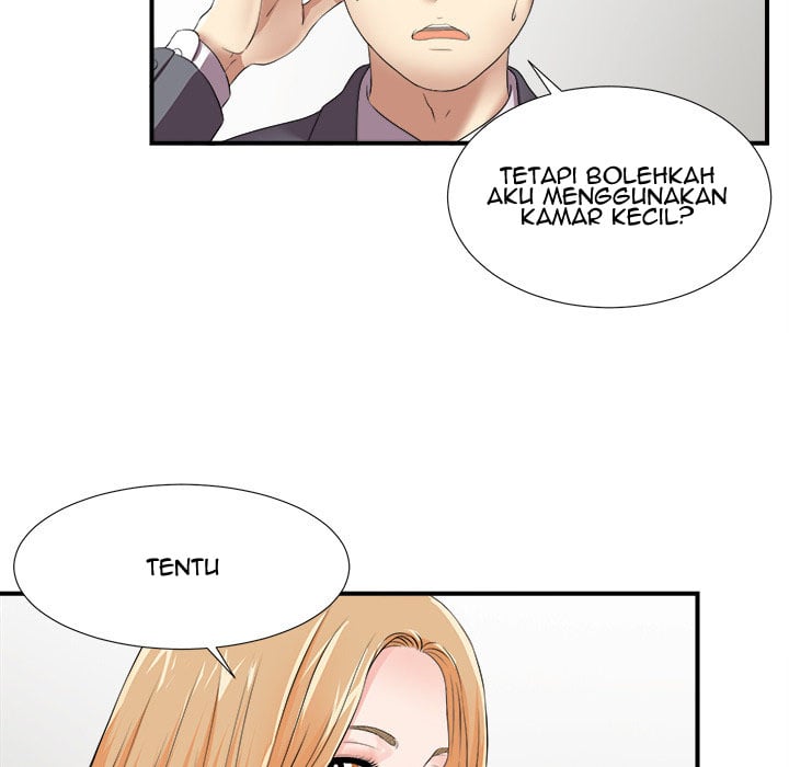Rookie guy - Chapter 1 112