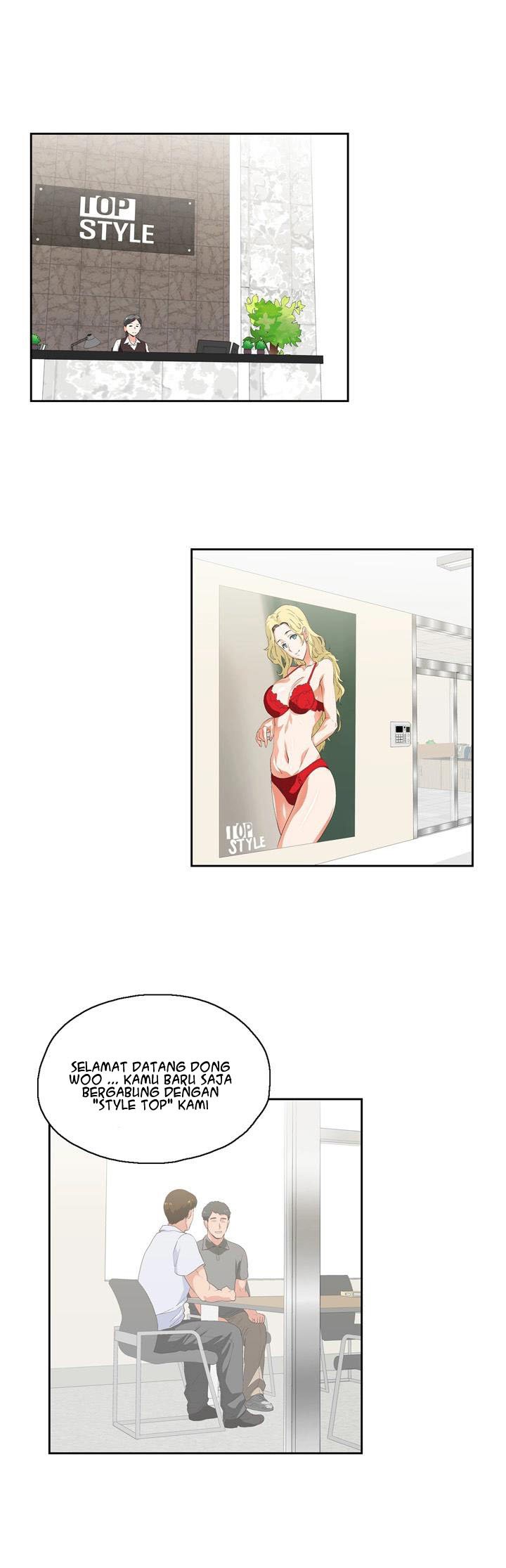 Up and Down (Edge Edge) - Chapter 1 36