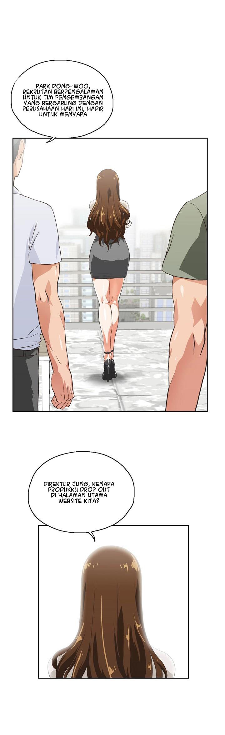 Up and Down (Edge Edge) - Chapter 1 39