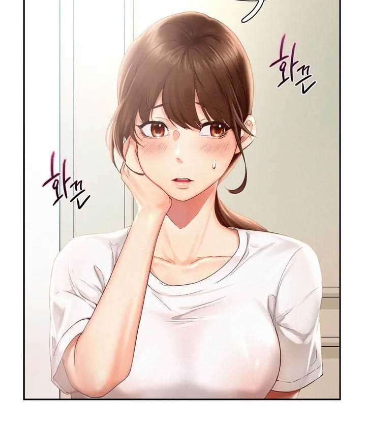Flying High - Chapter 1 37