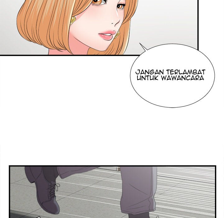 Rookie guy - Chapter 1 113