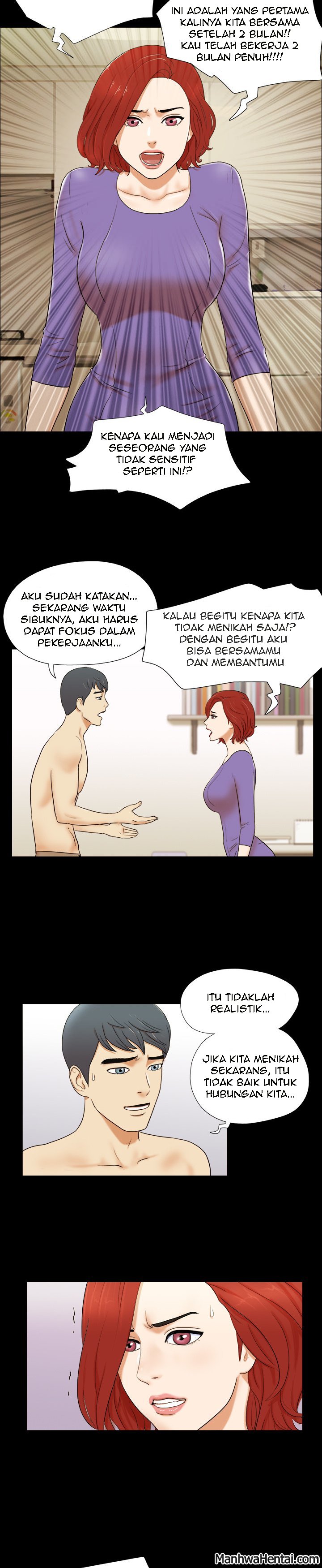 Double Trouble (Muldeok) - Chapter 1 4