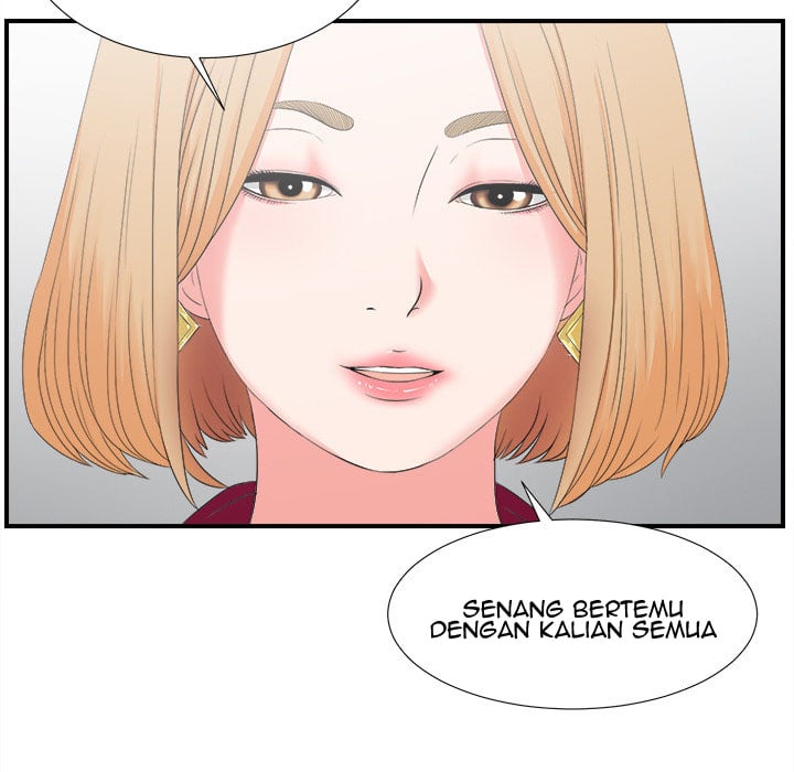 Rookie guy - Chapter 1 76