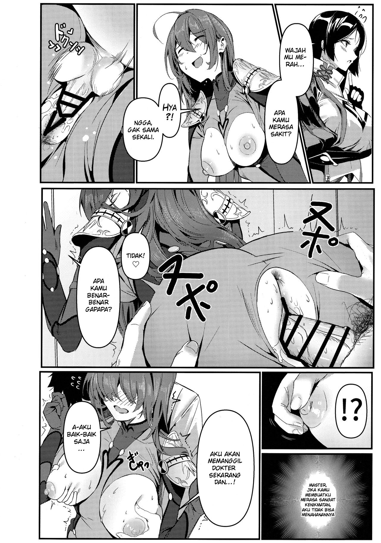 True Color - Chapter 1 17