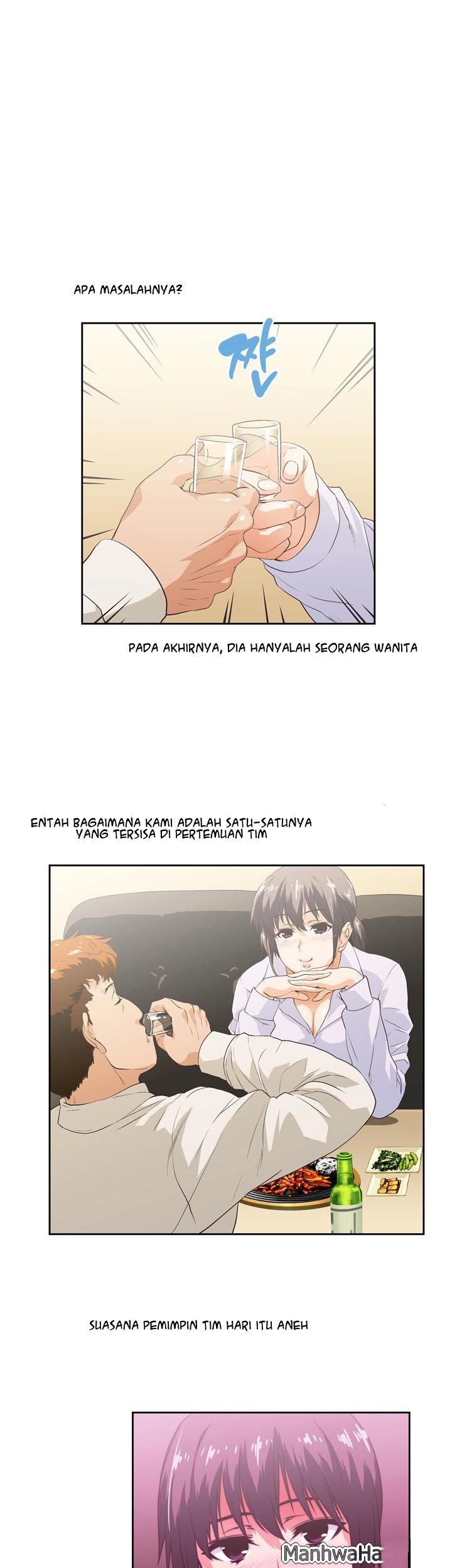 Up and Down (Edge Edge) - Chapter 1 8