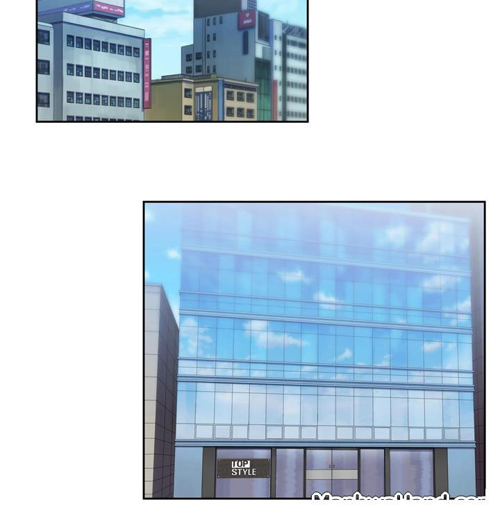 Up and Down (Edge Edge) - Chapter 1 35