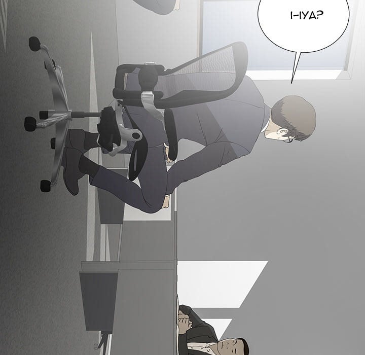 Rookie guy - Chapter 1 161