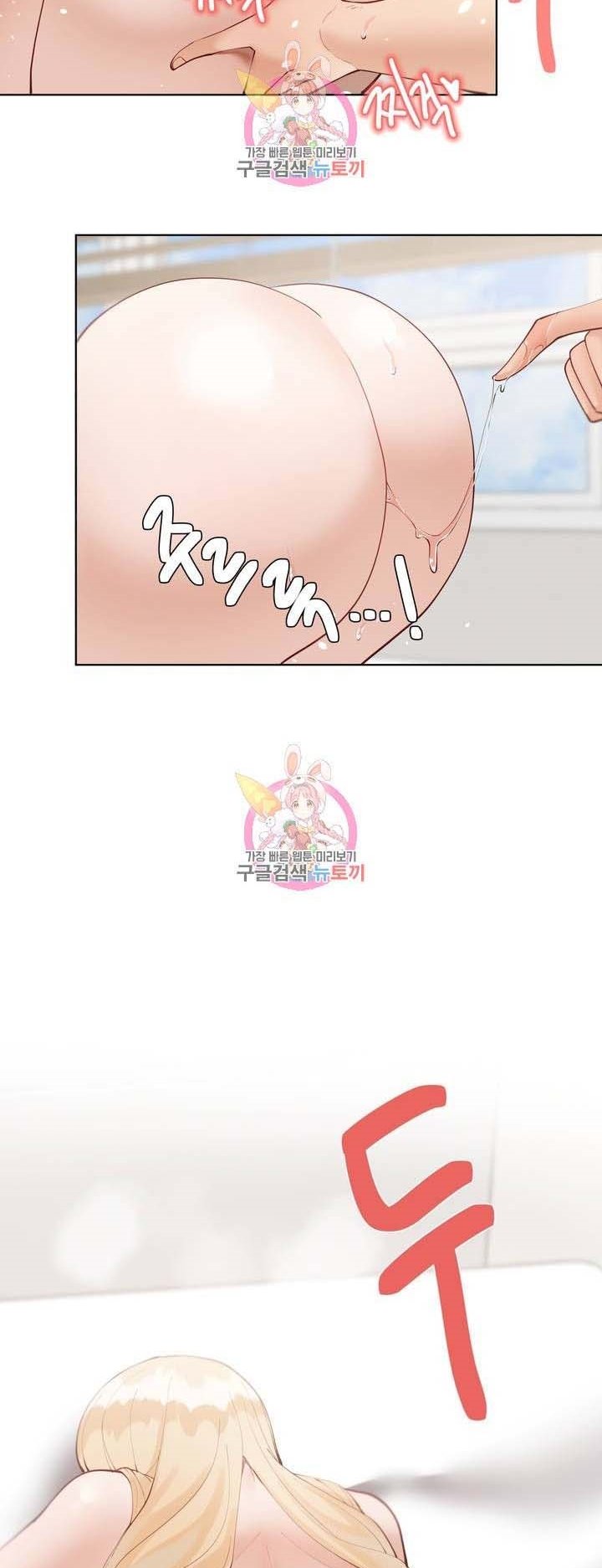 Learning the Hard Way - Chapter 62 – after story 5 21