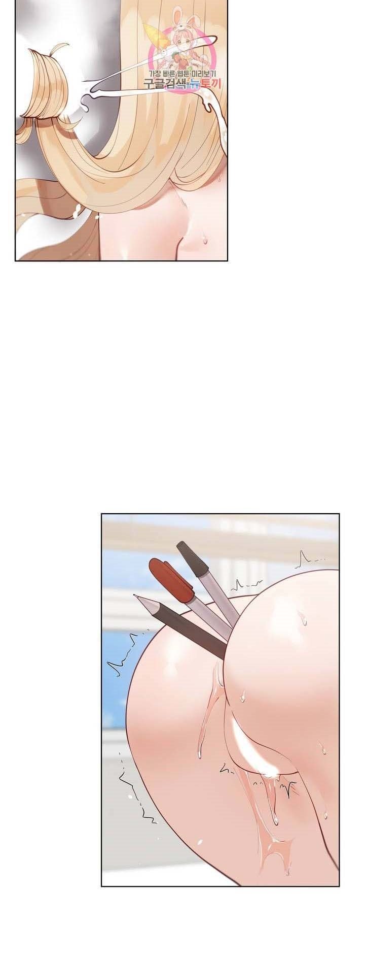 Learning the Hard Way - Chapter 62 – after story 5 38