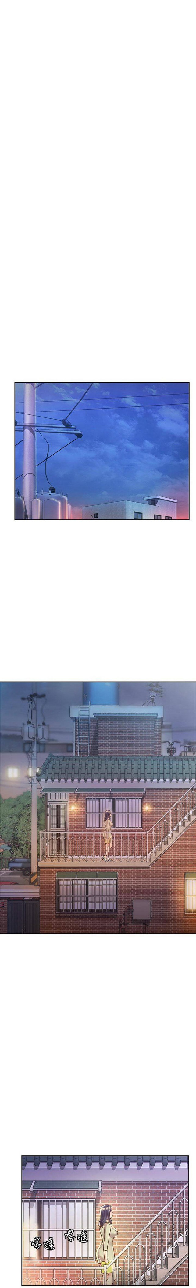 Noona&#8217;s Taste - Chapter 9 15