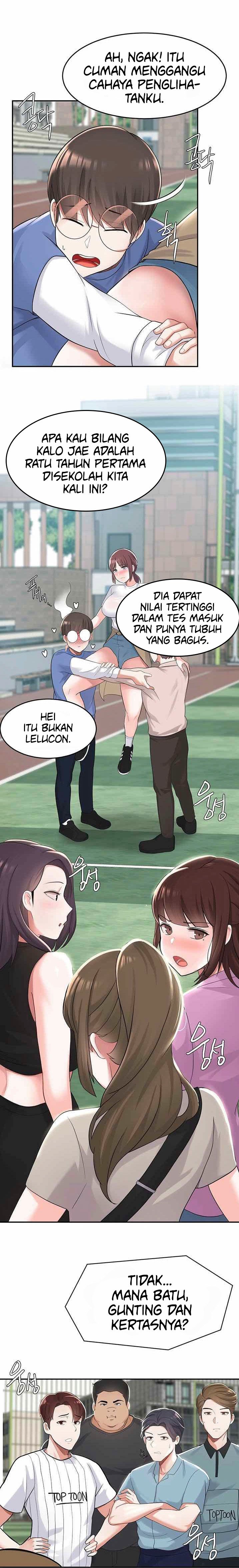 Escape Loser - Chapter 9 14