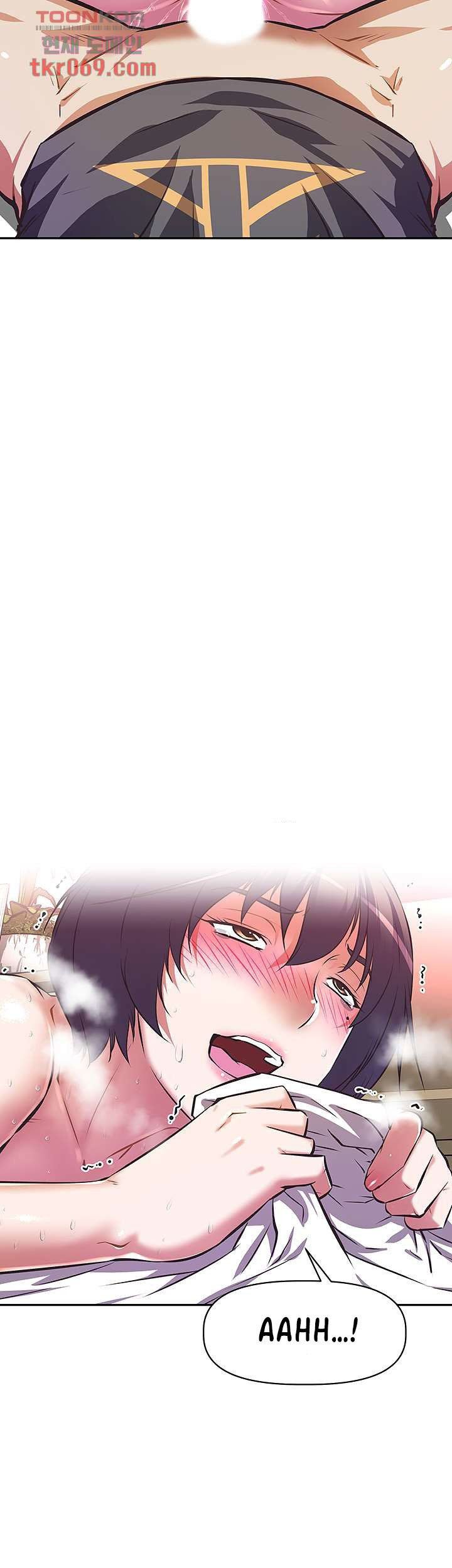 Streamer Aunt - Chapter 9 5